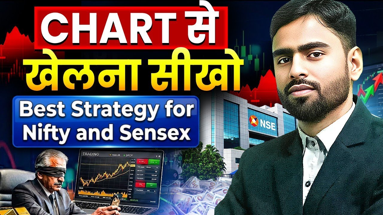 Nifty Sensex Trading Strategy | Market Crash | Reversal Trading | Intraday | Perfect Entry Setup