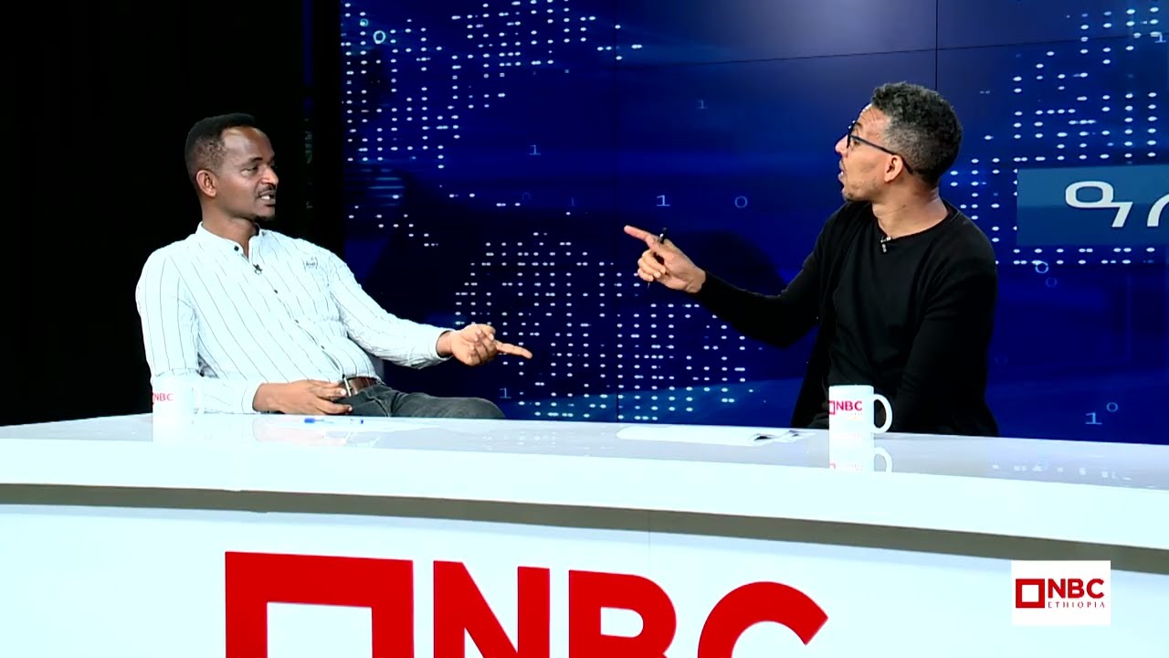 የመካከለኛው ምስራቅ ዳፋ ለዓለም | ማን ጎልቶ ይወጣ ይሆን?  | ጦርነቱ የአሜሪካ ወይስ የአእስራኤል?  | ቀይ ባህር ላይ ደርሷል @NBCETHIOPIA