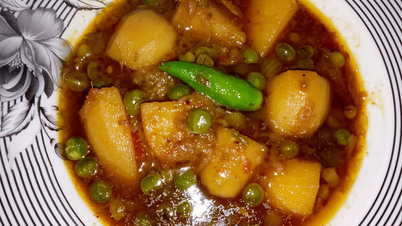 Matar Aloo Curry Recipe |Aloo Matar Korma Recipe  |dinner and Lunch recipe |آ لو مٹر گریوی ریسپی