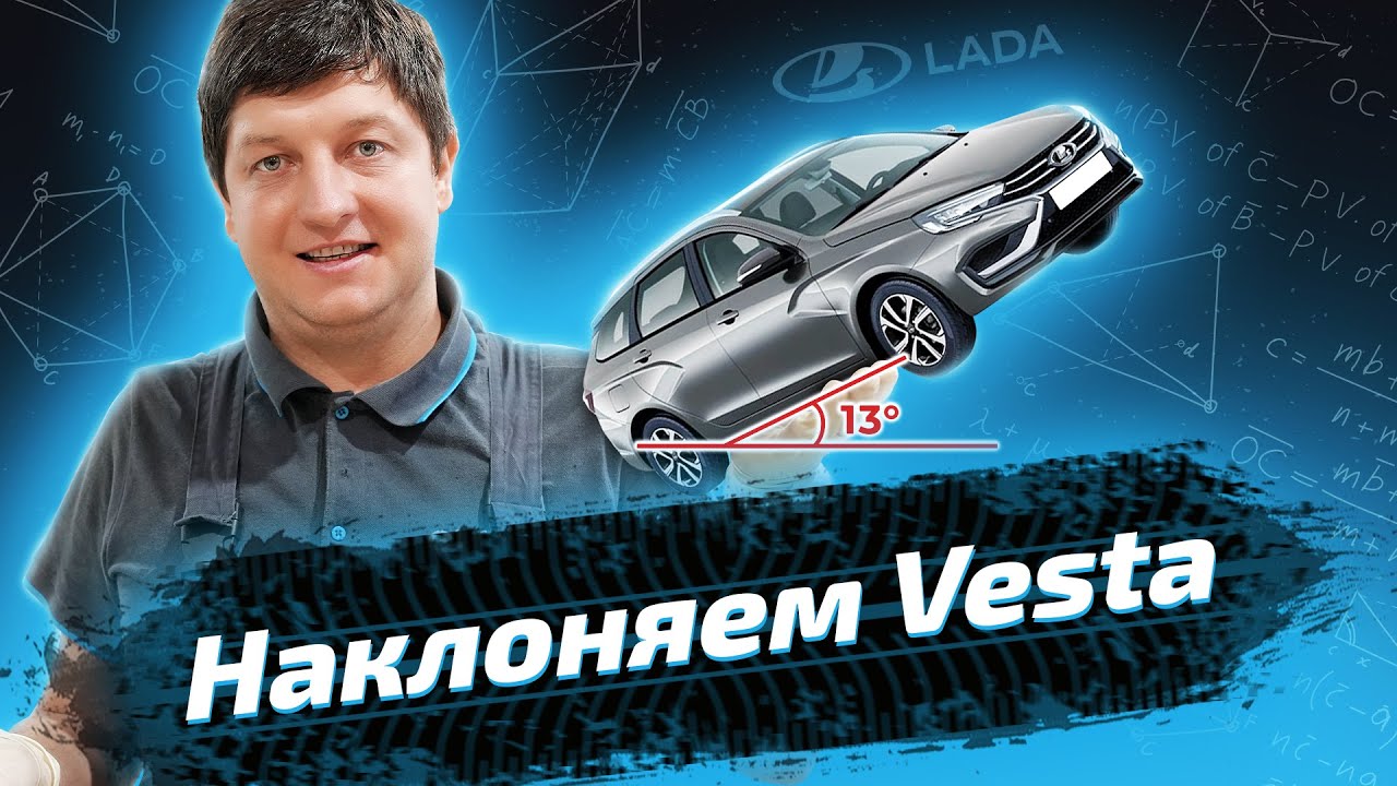 Замена масла в вариаторах Lada Vesta 2019 и 2024 года. В чем разница?