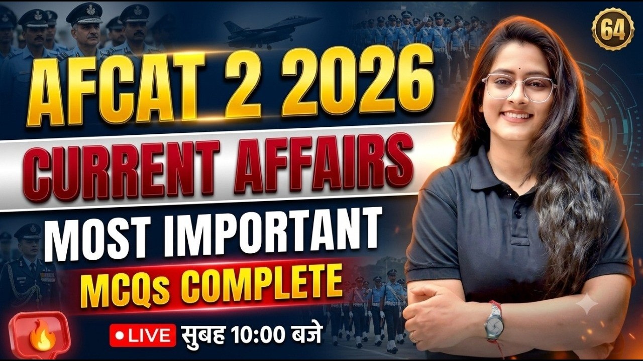 AFCAT 2 2026 Current Affairs MCQs | Most Expected Questions 2026 | 100% Exam-Oriented 🇮🇳✈️