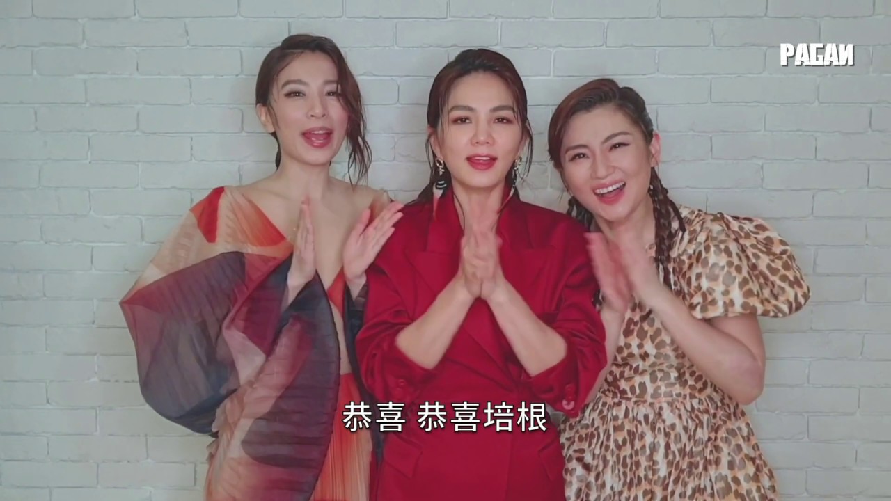 190707 S.H.E 給培根的婚禮祝福