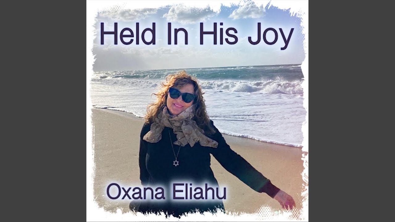 Held in His Joy