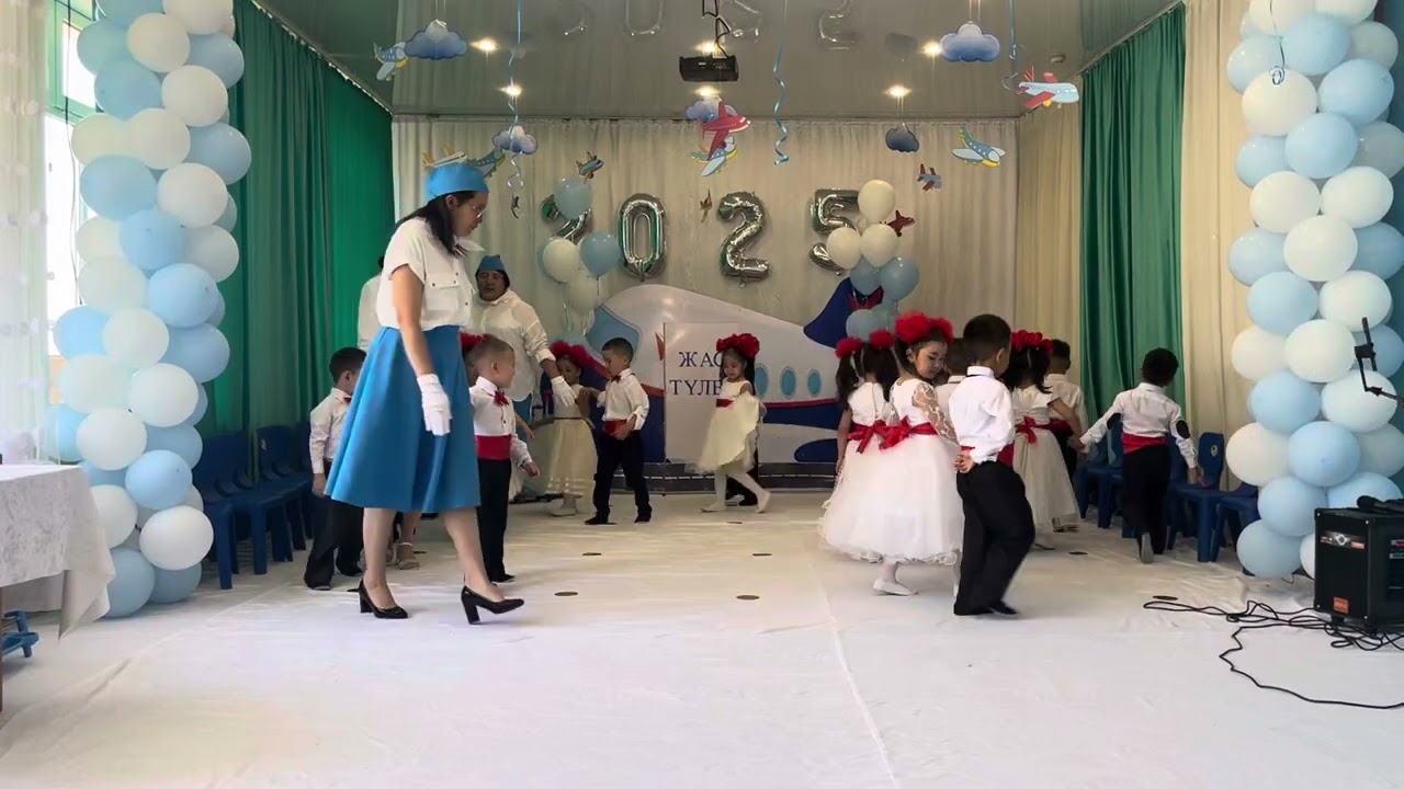 Вальс