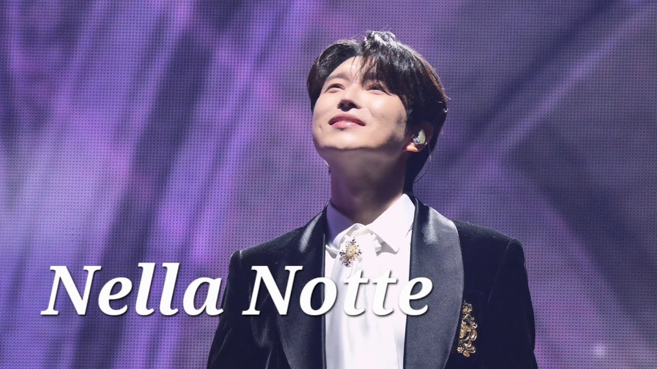 260117 The Legacy 대구토 [ Nella Notte ] 포레스텔라 배두훈 F.