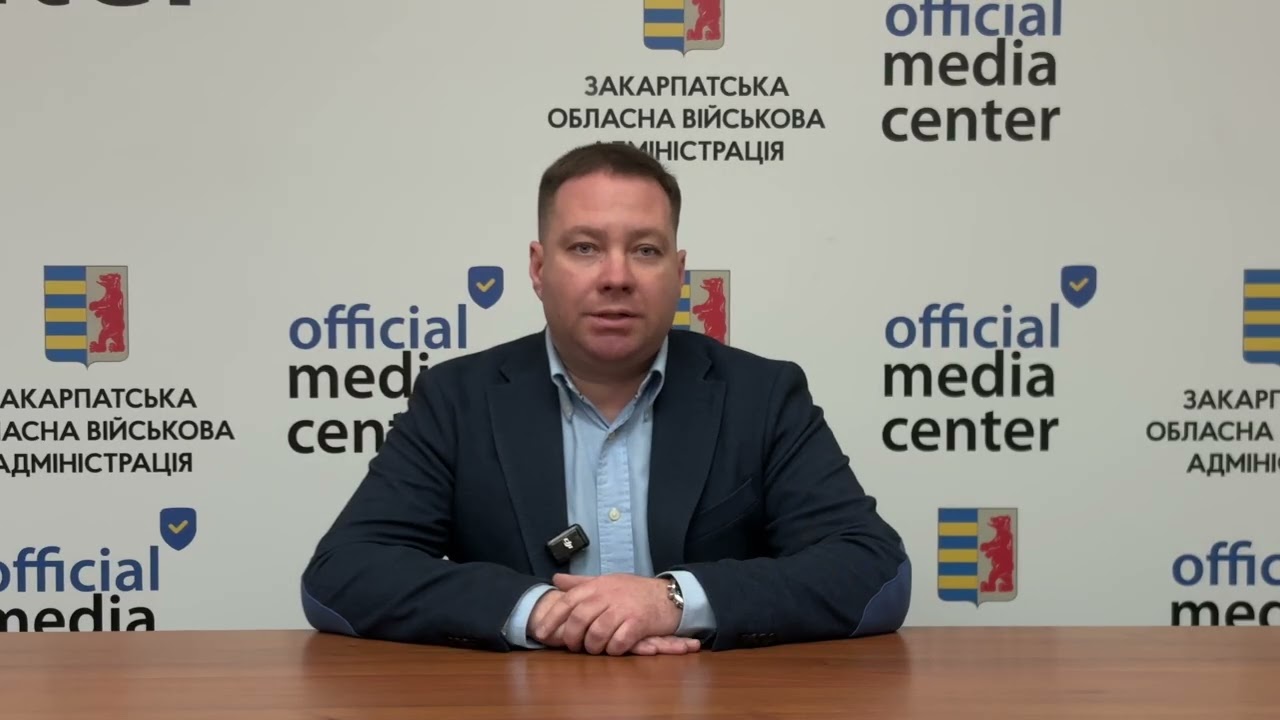💡Обленерго: ситуація з електроенергією на Закарпатті 