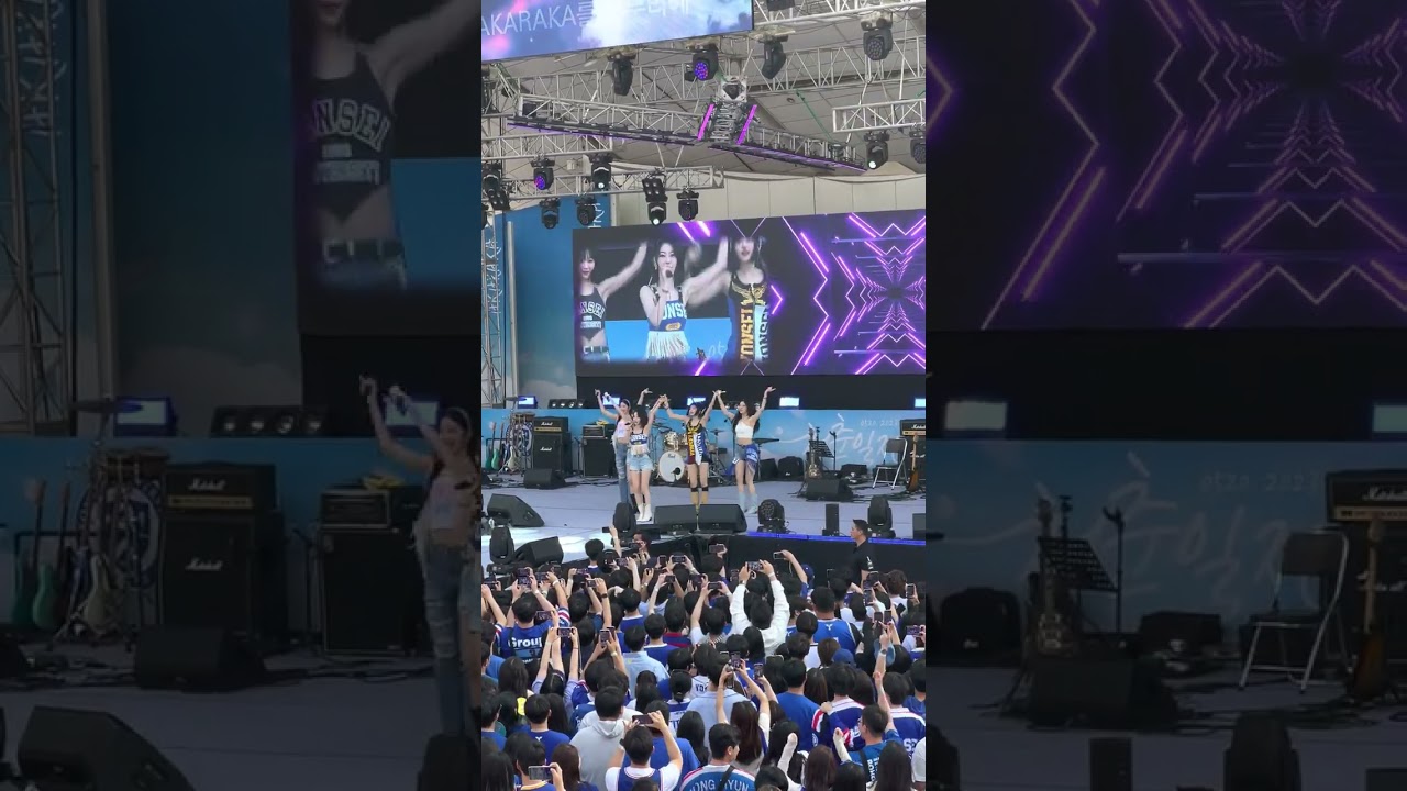 [아카라카 2023] 르세라핌 LE SSERAFIM