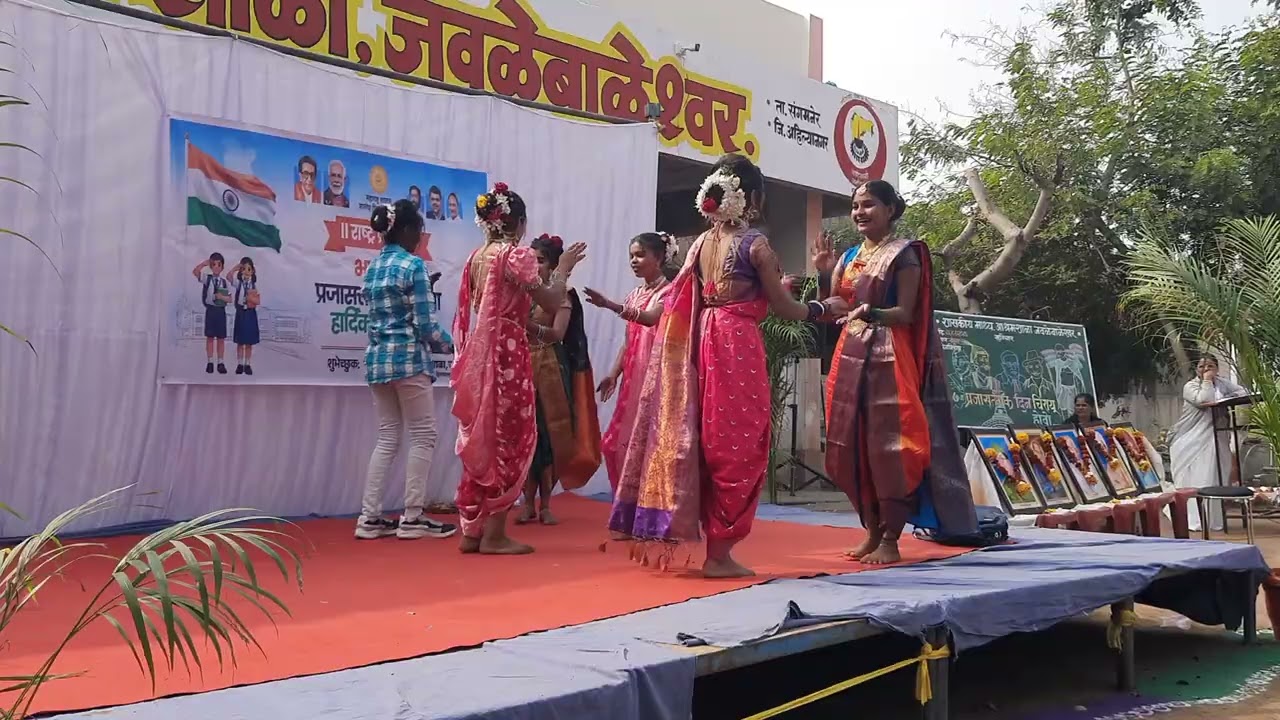 जन्म बाईचा... सांस्कृतिक कार्यक्रम 