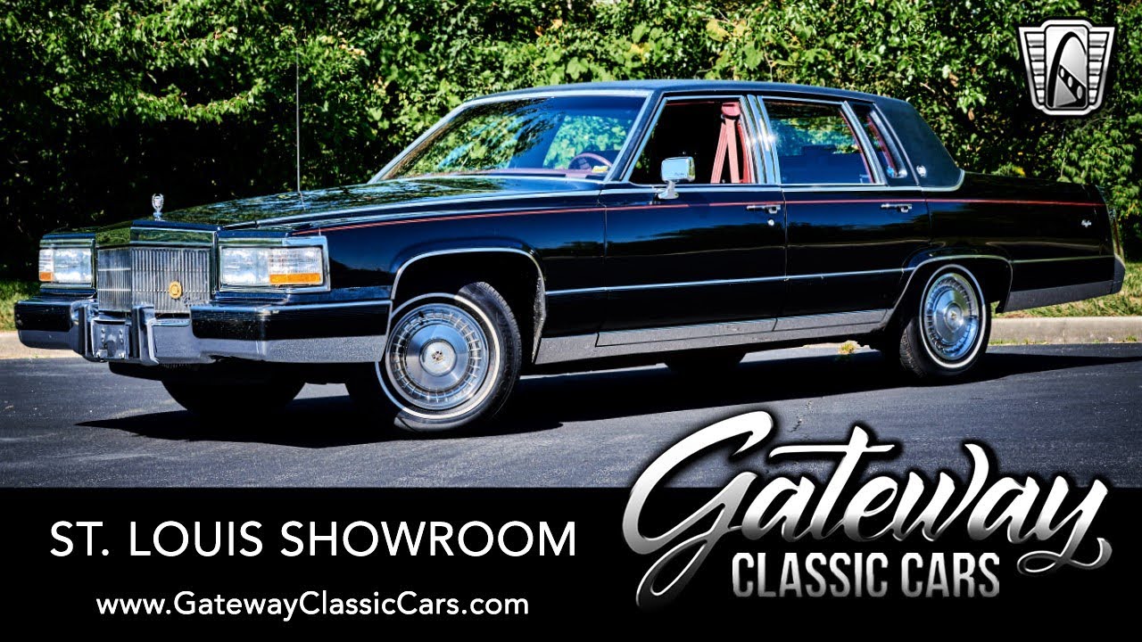 1992 Cadillac Brougham Gateway Classic Cars St. Louis  #8894