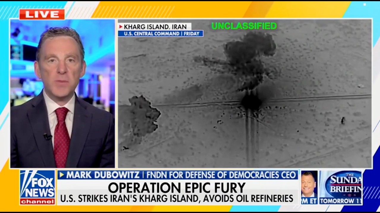 Марк Дубовиц о значении американских ударов по острову Харг – Fox News
