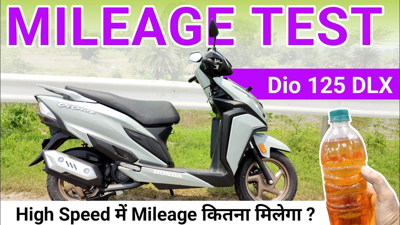 New Honda Dio 125 Mileage Test | Honda Dio 125 New Model 2026 Mileage Test ⛽| Honda Dio 125 Review