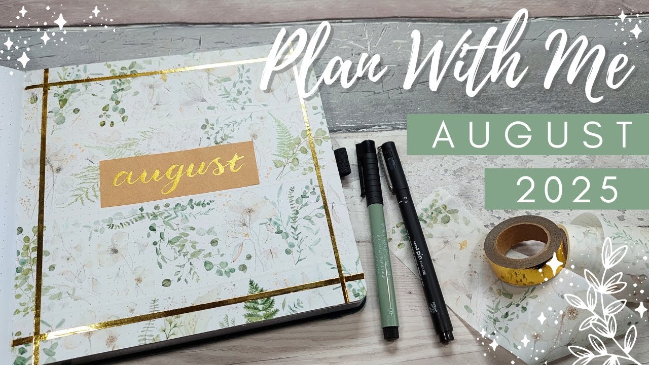 Bullet Journal за август 2025 г. | Планируйте вместе со мной