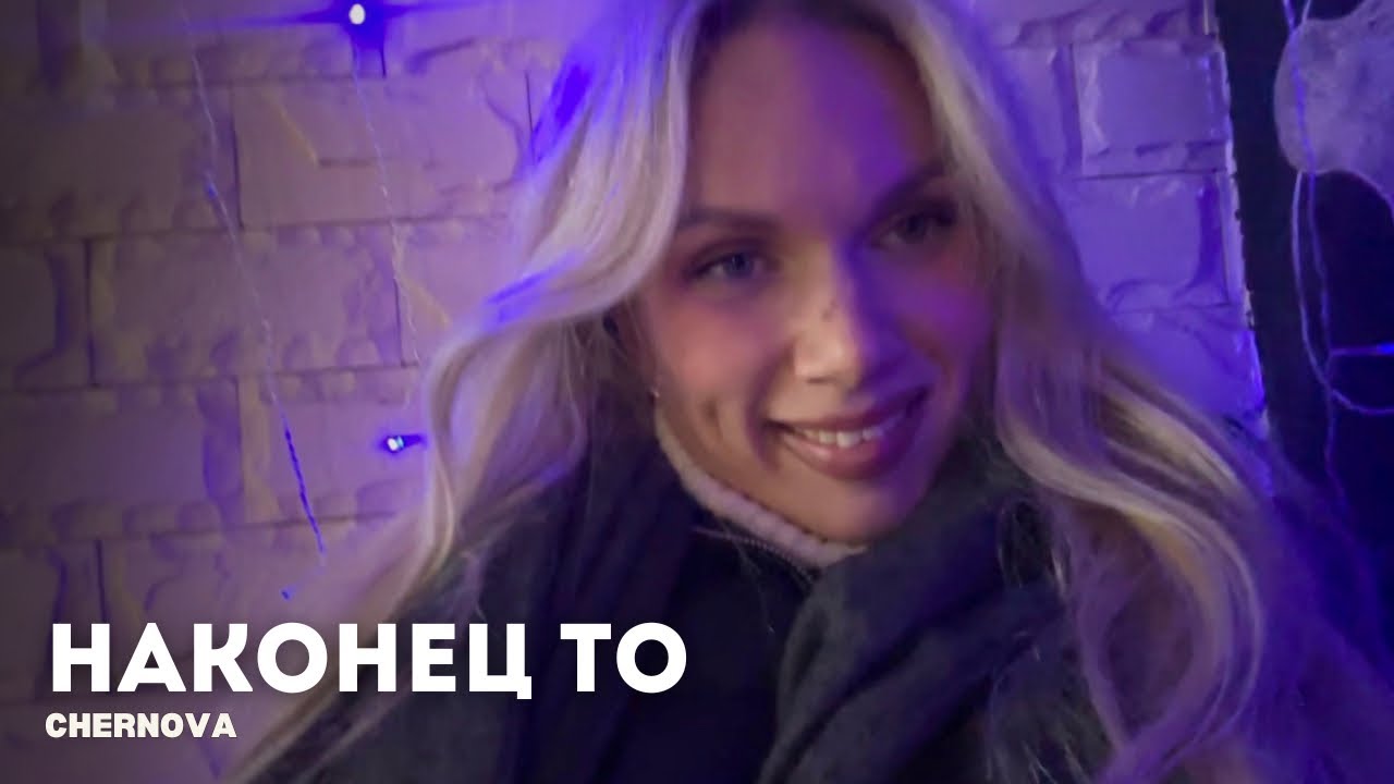 VLOG: подписала бумаги 