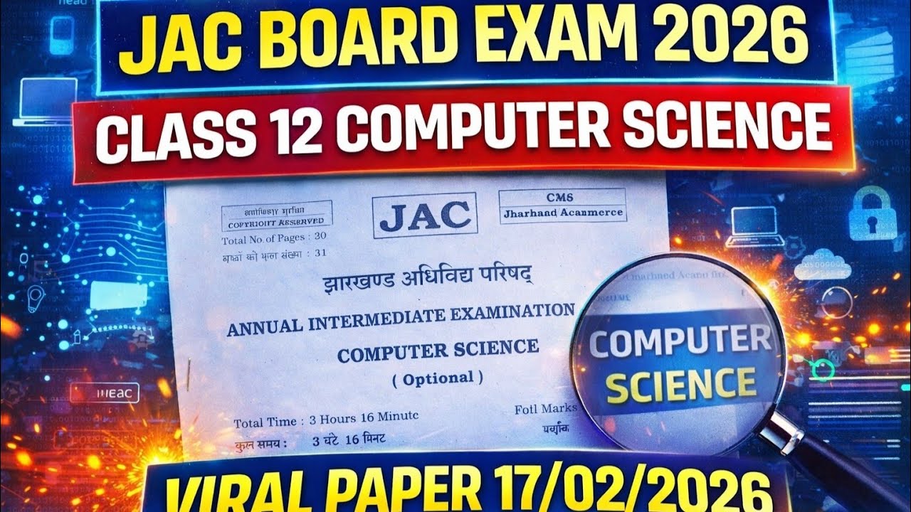 Computer science jac board exam 2026 | viral paper 