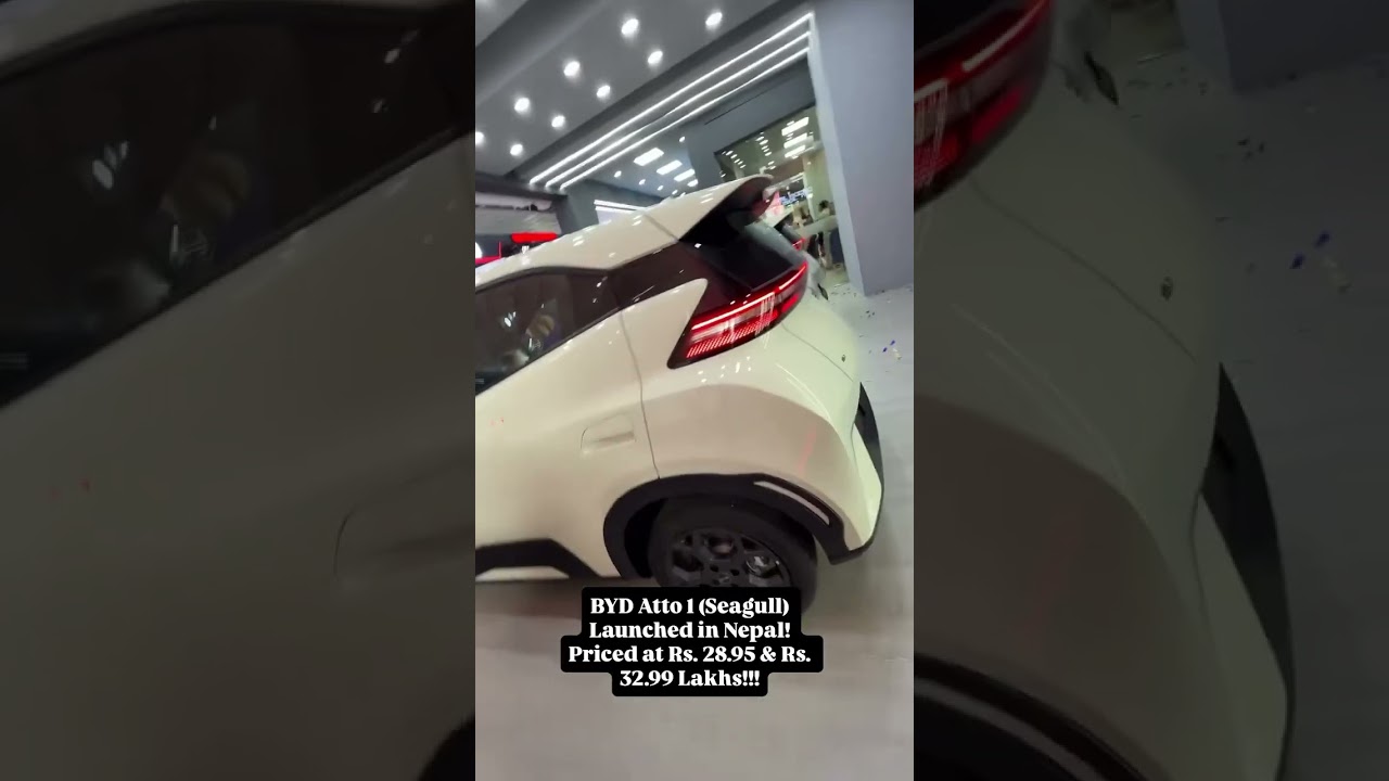 BYD Atto 1(Seagull) Launched  in Nepal, priced at Rs28.95 to  Rs32.99 Lakhs