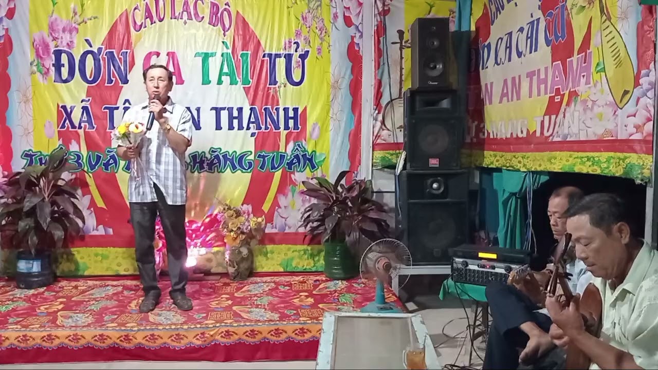 Thể điệu Tứ đại oán. Trình bày: Út Anh. 
