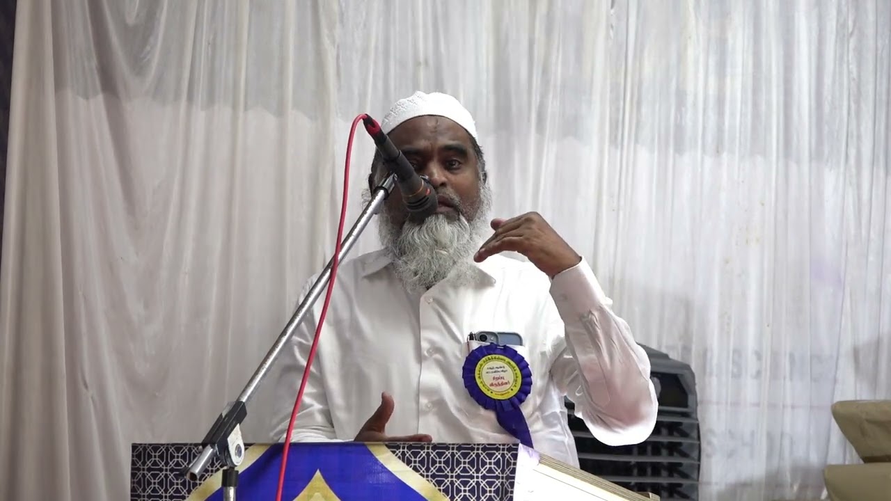 கும்பகோணம் சீமாட்டி ஜியாவுதீன் ஹாஜியார் - வாழ்த்துரை, சித்தீகிய்யா அரபுக்கல்லூரி