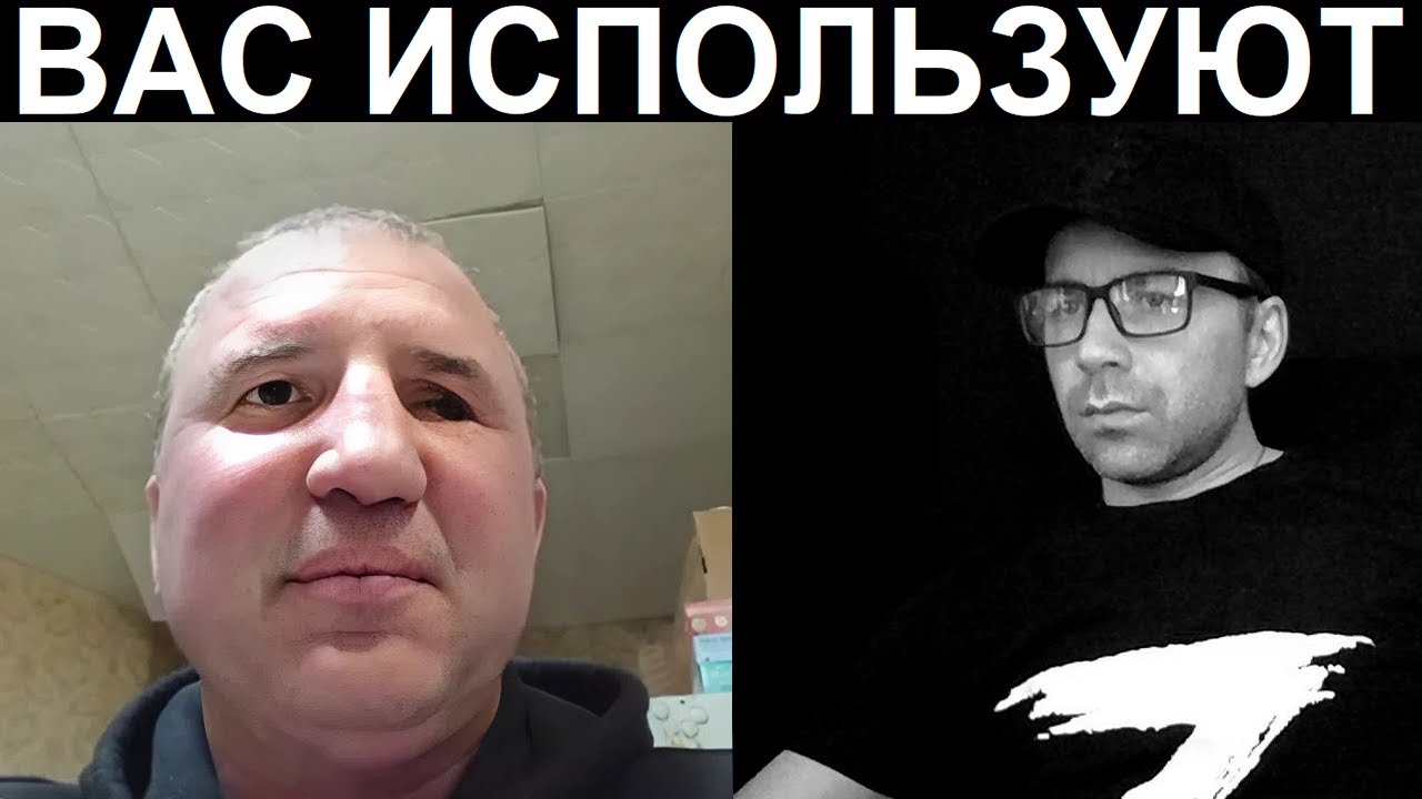 Методичка ВСУшника. Чат рулетка
