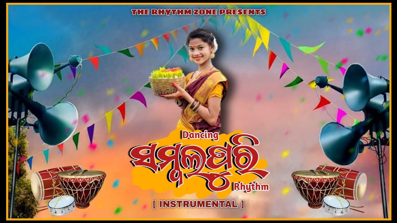 Sambalpuri High Dancing Instrumental Music [ TRZ ]
