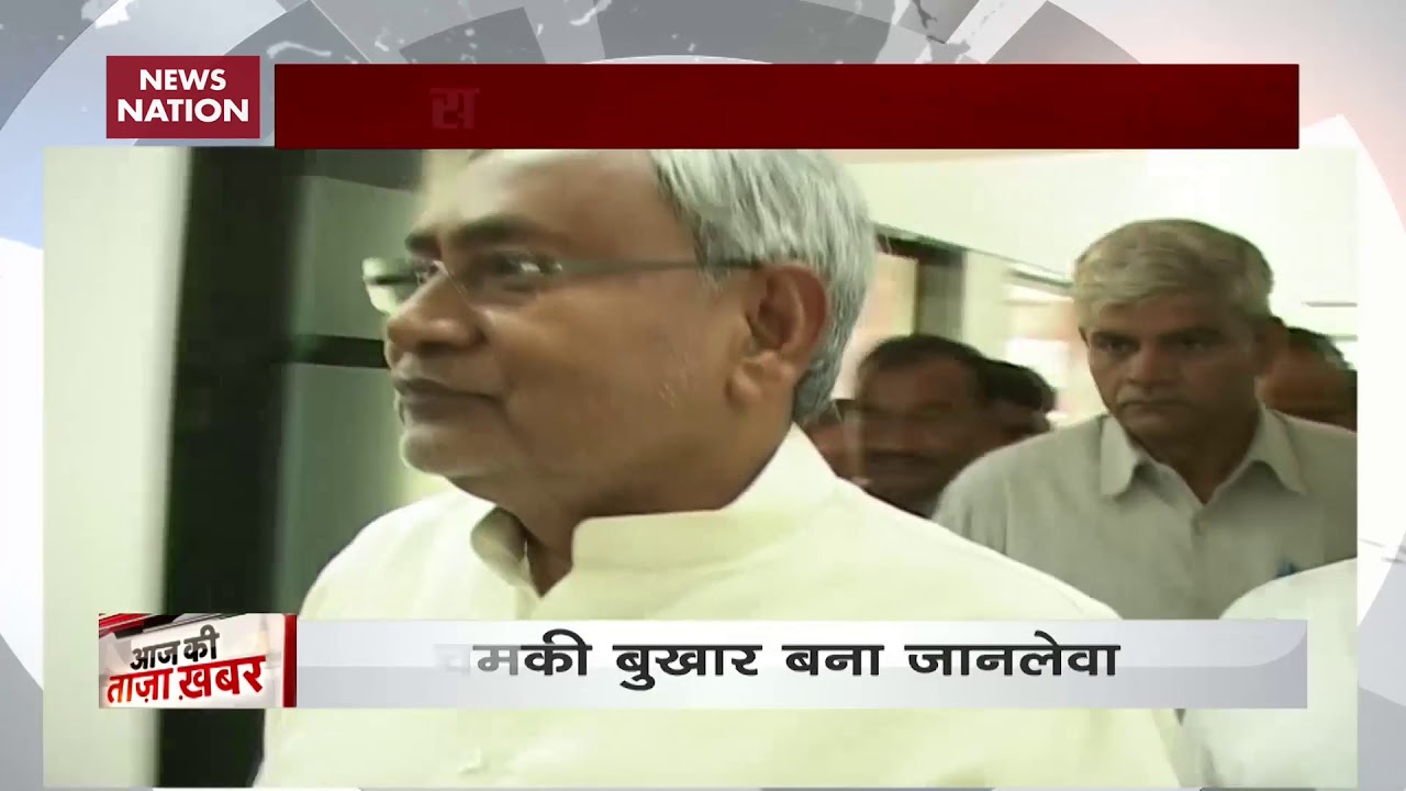 Encephalitis Fever: Bihar CM Nitish Kumar to meet victims&rsquo; family members