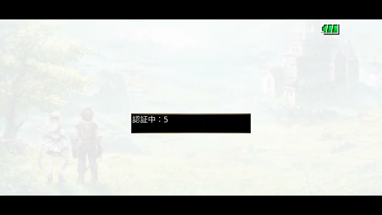 Iruna Online イルーナ戦記｜ Unity ver download  Unity版本下載 in JP server