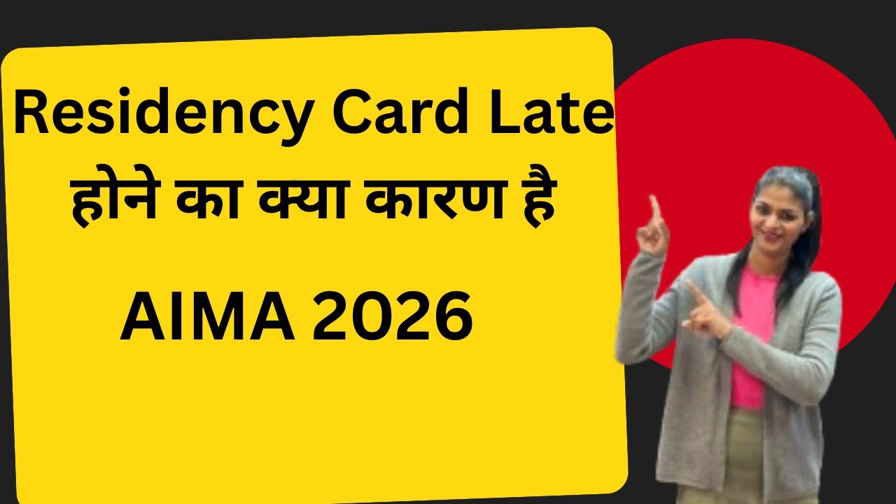 What Is The Reason To Delay Residency Card In Portugal 2026 