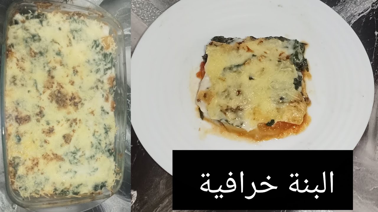 من هذا اليوم هذه الوصفة تاع السلق راح توليلك إدمان قوة في البنة إقتصادية ومتديش الوقت#طبخ#وصفات 