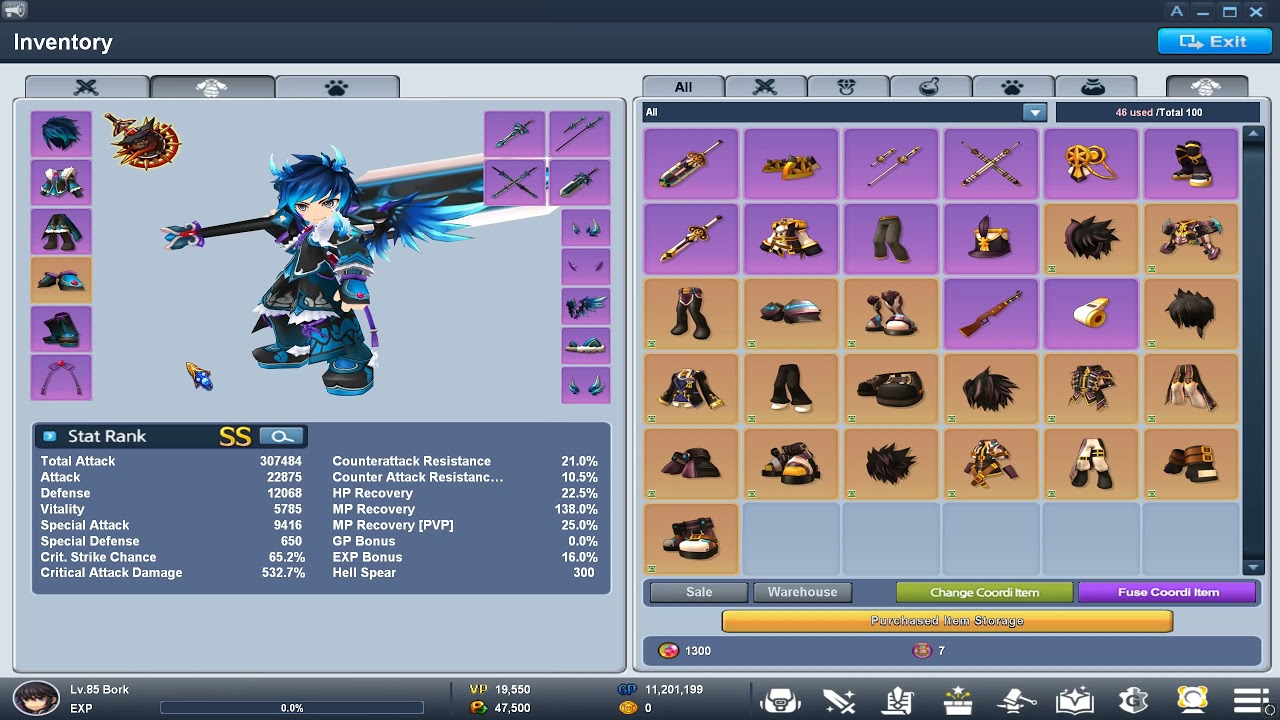 Sieghart 307K - Grand Chase Classic