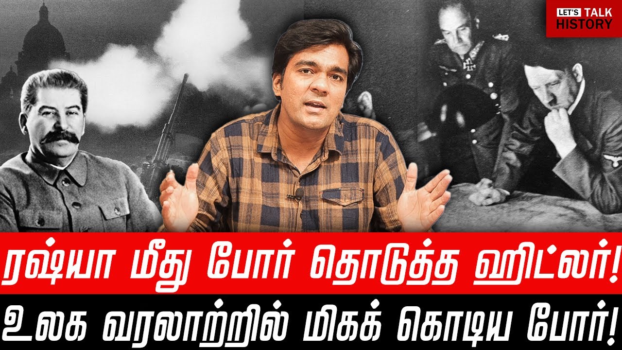 The Clash between Two Dictators! | Episode-9 | Gabriel Devadoss |