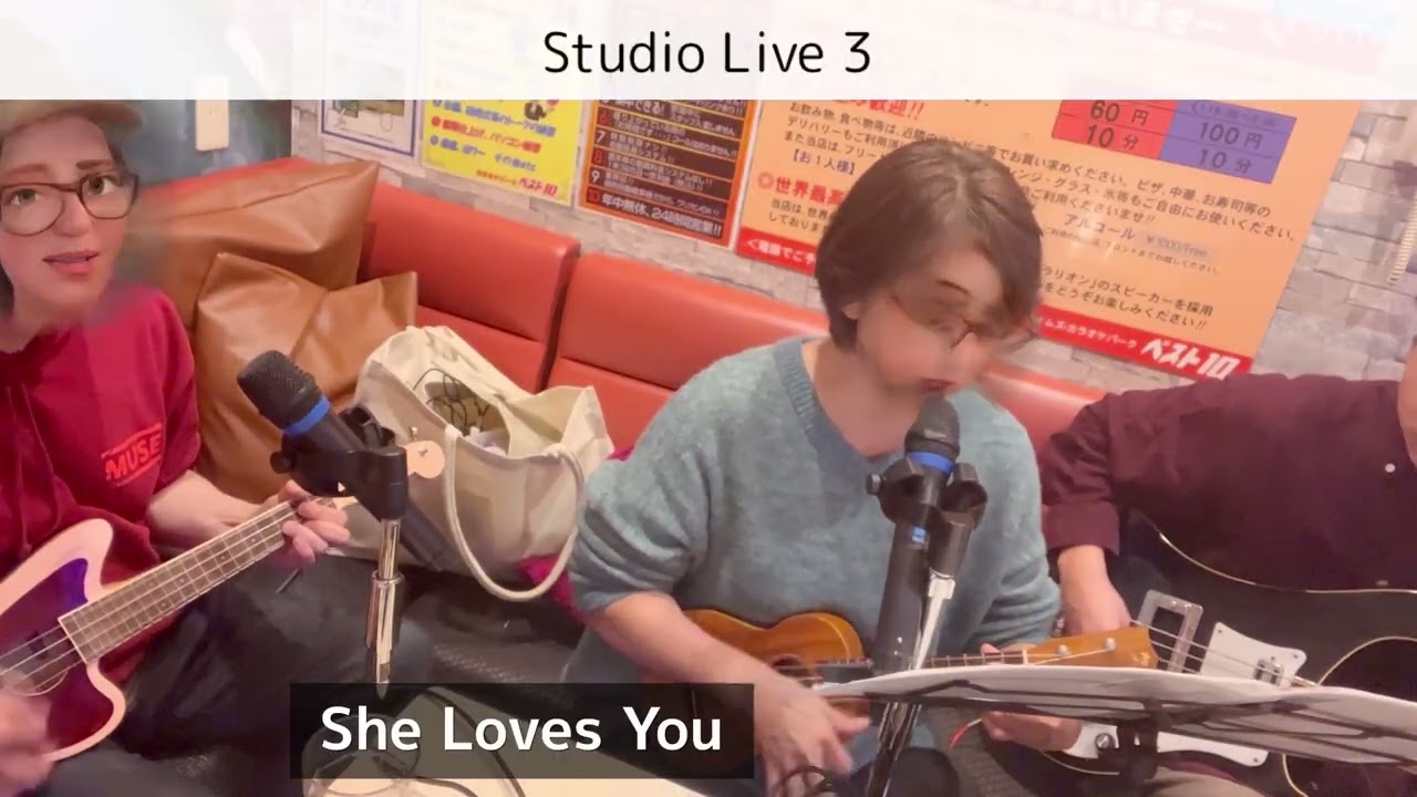 She Loves You ( くるみっ娘 スタジオライブ　vol.3)