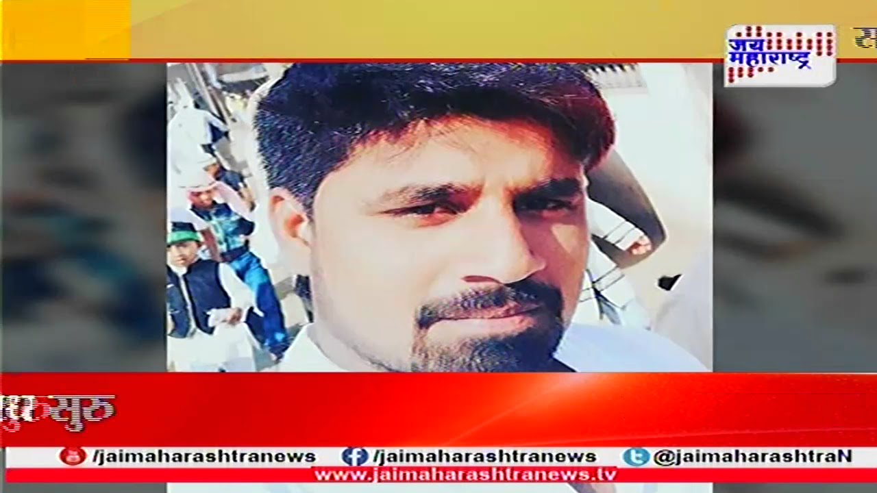 Knife attack on young man from unknown accused at nagpur