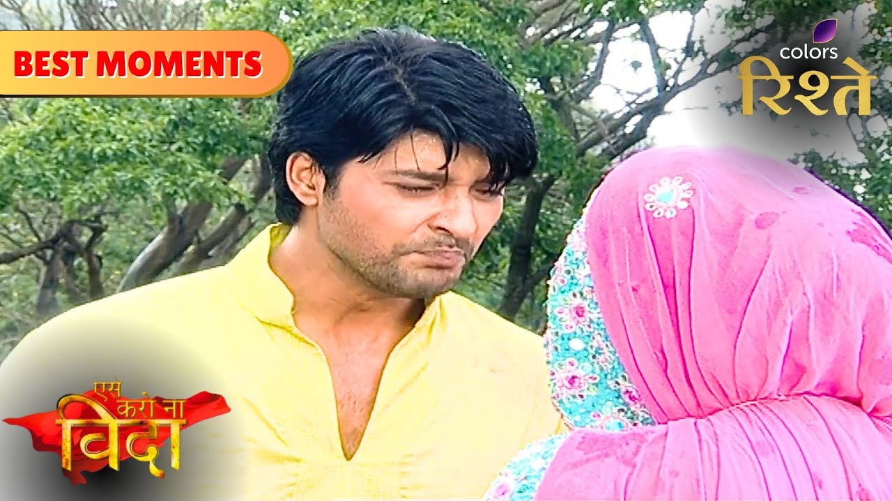 Reva Lies to Yash, Breaks his Heart | Aise Karo Naa Vidaa | Colors Rishtey