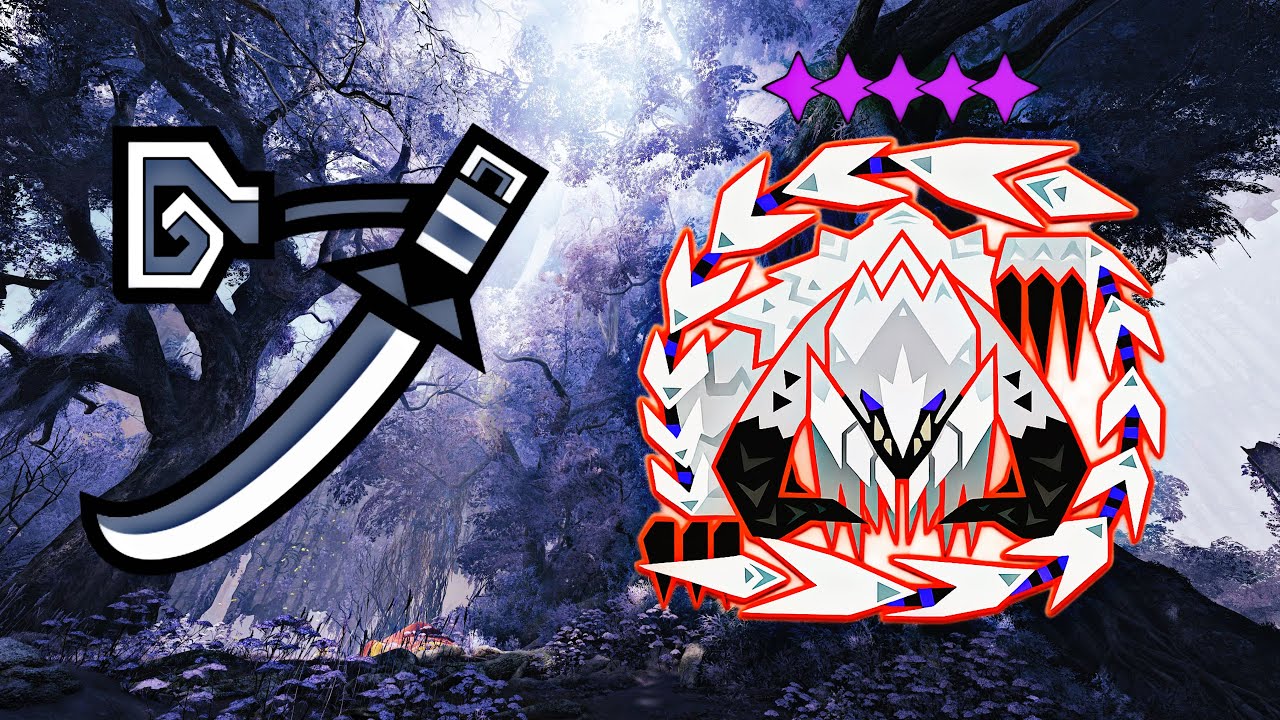Longsword VS Arch Tempered Arkveld 