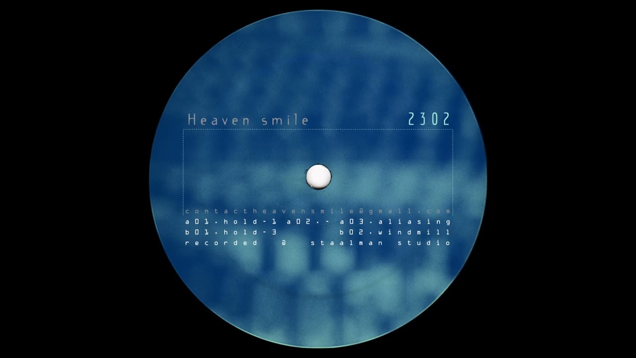 2302 - Windmill [HS2302]