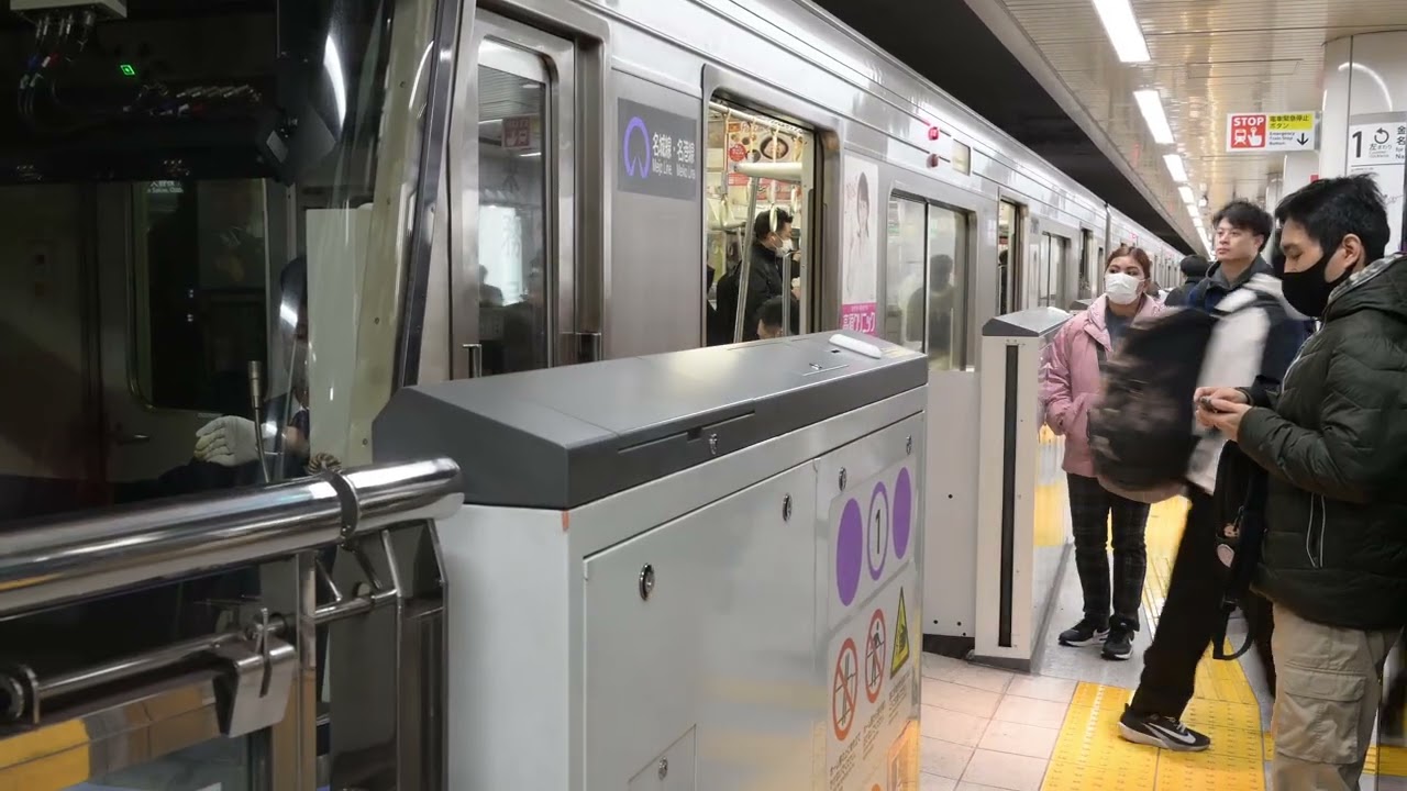 名古屋市営地下鉄名城線2000形・名城線左回り上前津駅入線&発車