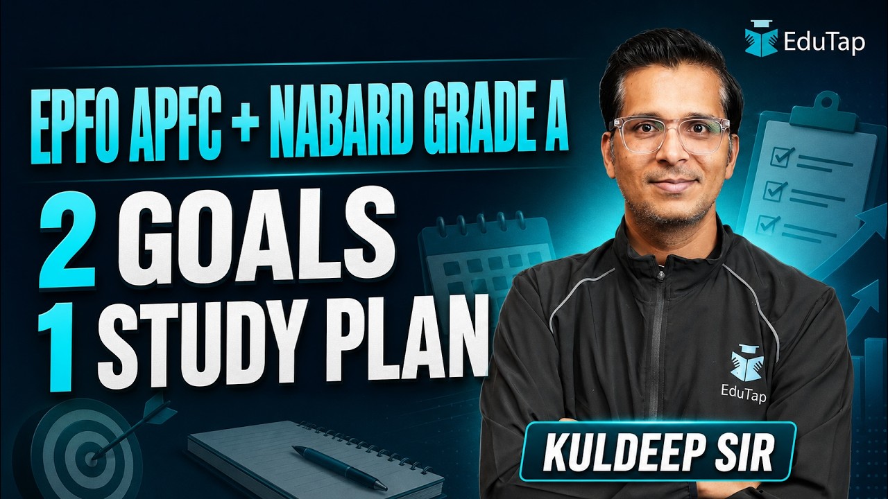 UPSC EPFO APFC Preparation Strategy With NABARD Grade A: Syllabus Overlap And Plan