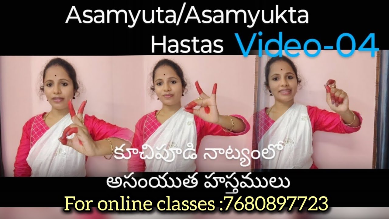 Kuchipudi Asamyukta Hastas with Sloka, For online classes:7680897723 | అసంయుత హస్తములు శ్లోకముతో