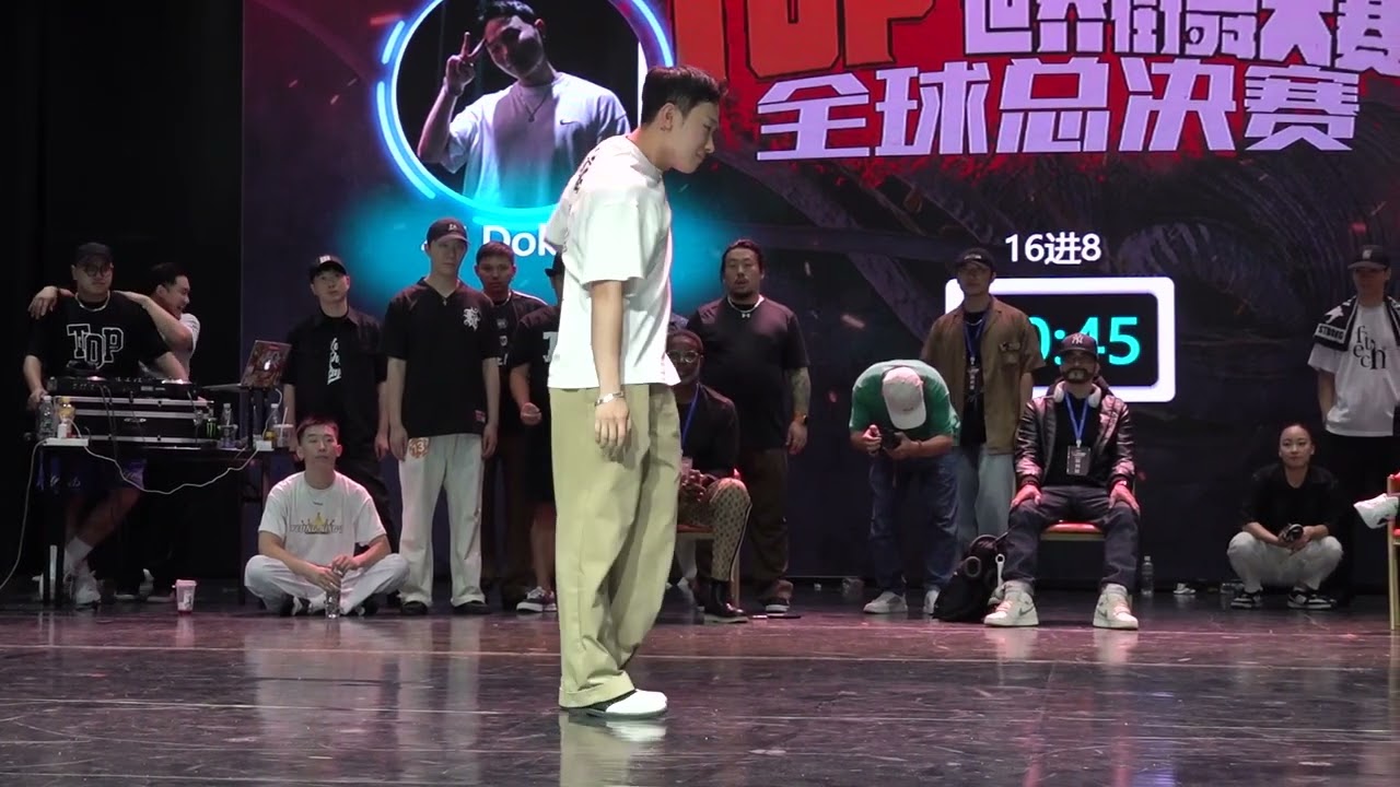 Dokyun VS 李亞威 | Popping Battle 16-8 | TOP World Final 2023