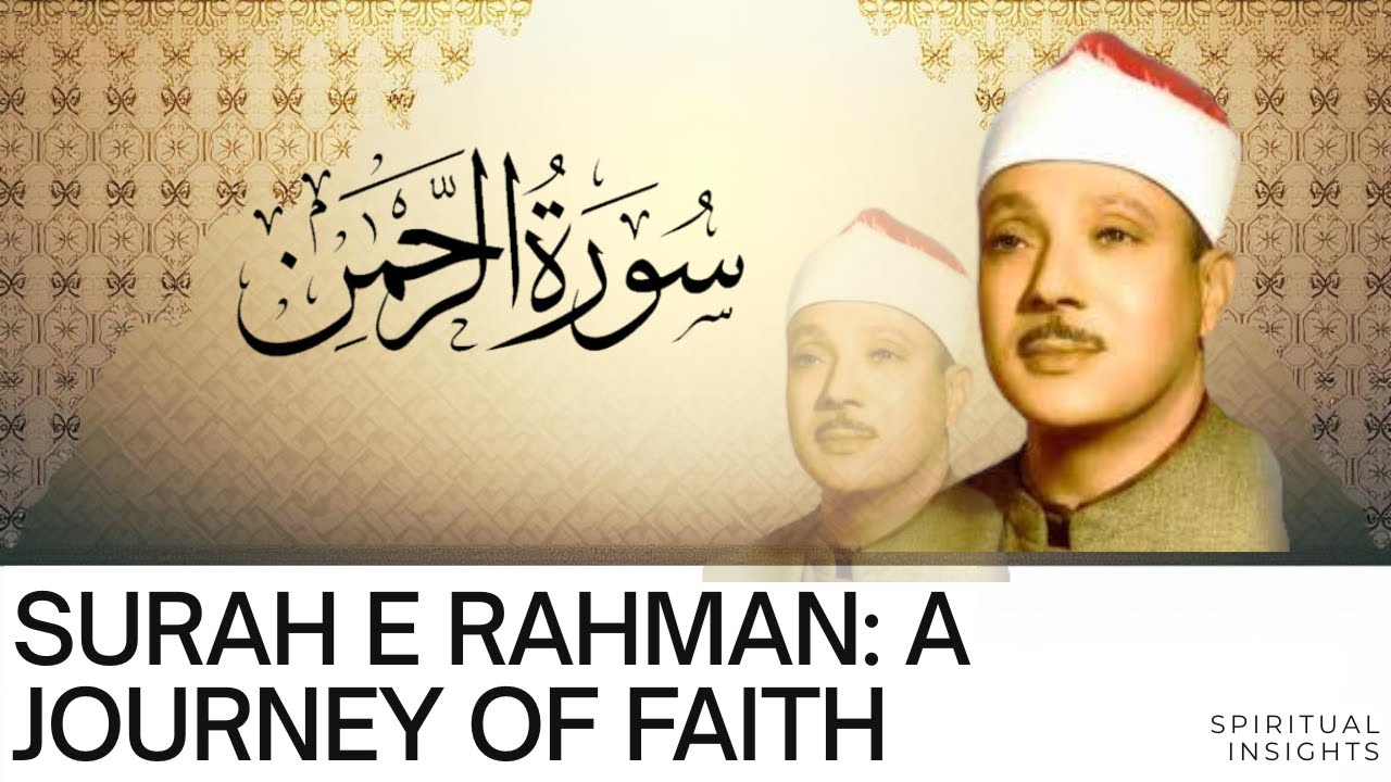 Surah Ar-Rahman Tilawat by Qari Abdul Basit | Full HD Audio Recitation