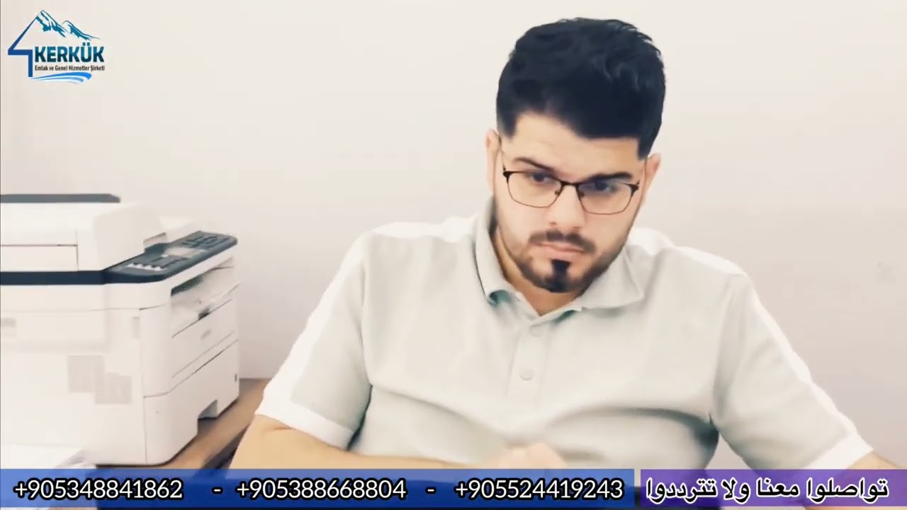 هل تبحث عن ترجمة الوثائق الرسمية بدقة واحترافية عالية في تركيا ؟