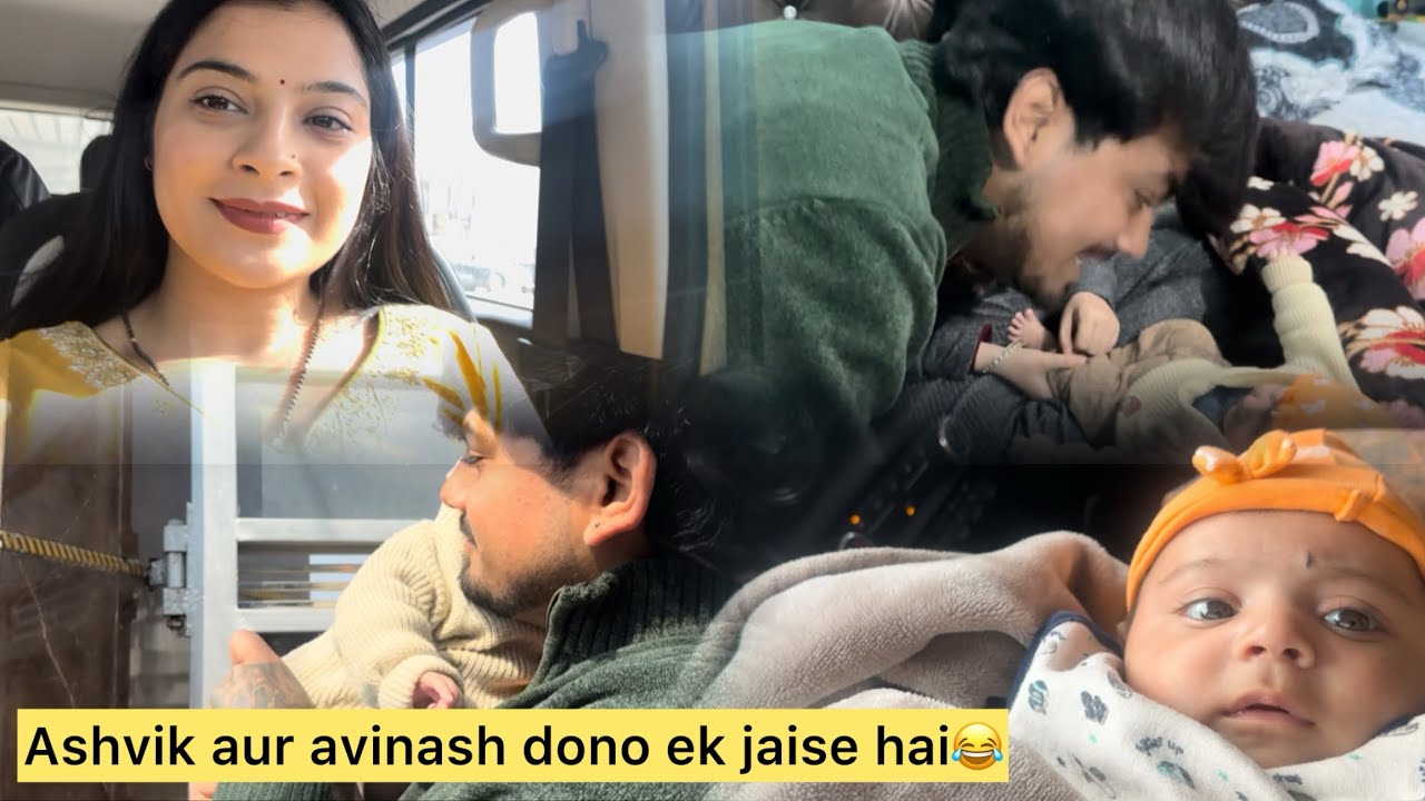 Avinash aur ashvik ki harkate dekho😂😂 @AvinashRaghvivlogs 