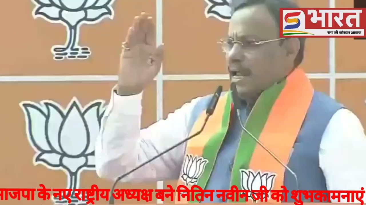 प्रधानमंत्री नरेंद्र मोदी ने नव निर्वाचित राष्ट्रीय अध्यक्ष नितिन नबीन का अभिनंदन 