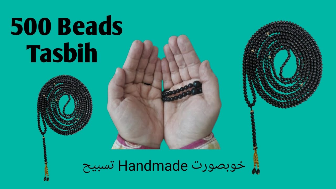 DISCOVER Your Unique Handmade 500 Beads Prayer Beads!