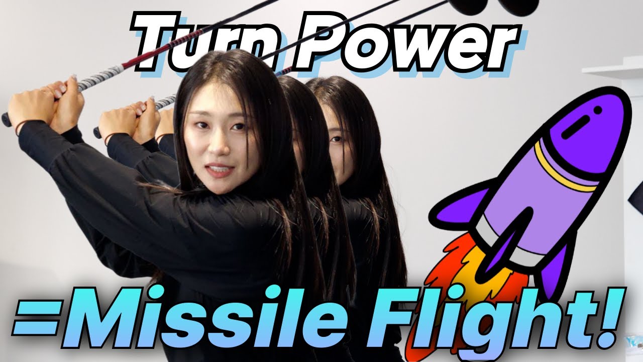 Turn Power = Missile Flight!