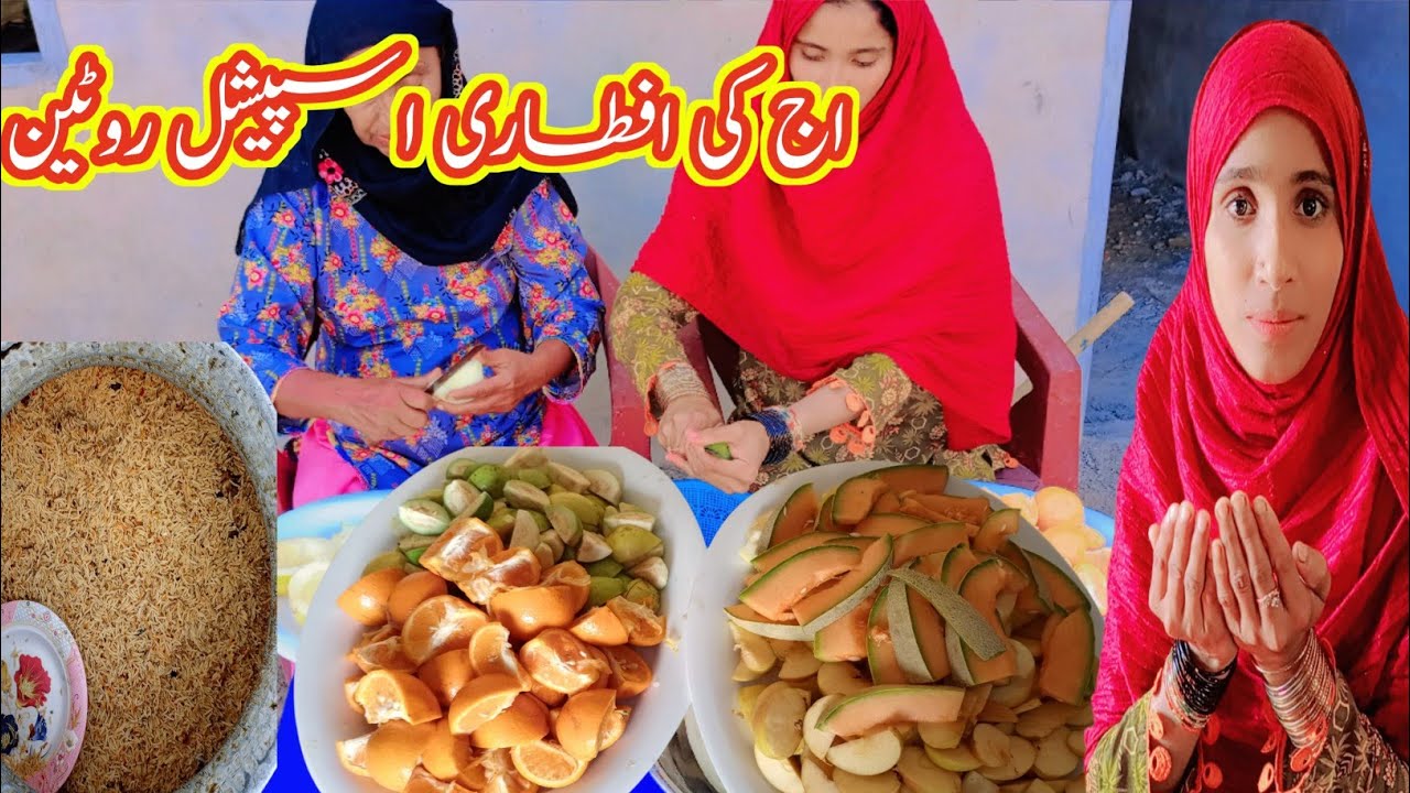 USA Family ki taraf se Aaj ki Iftari | Dua Village Routine