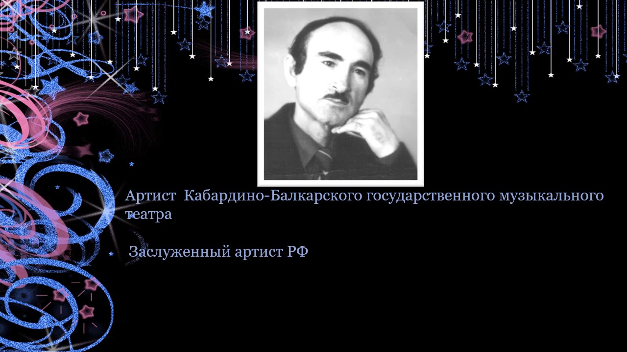 жанатаев