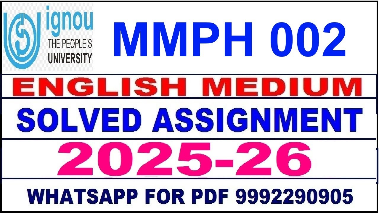 MMPH 002 solved assignment 2025-26 in English || mmph 002 solved assignment 2026 || mmph2 2025-26