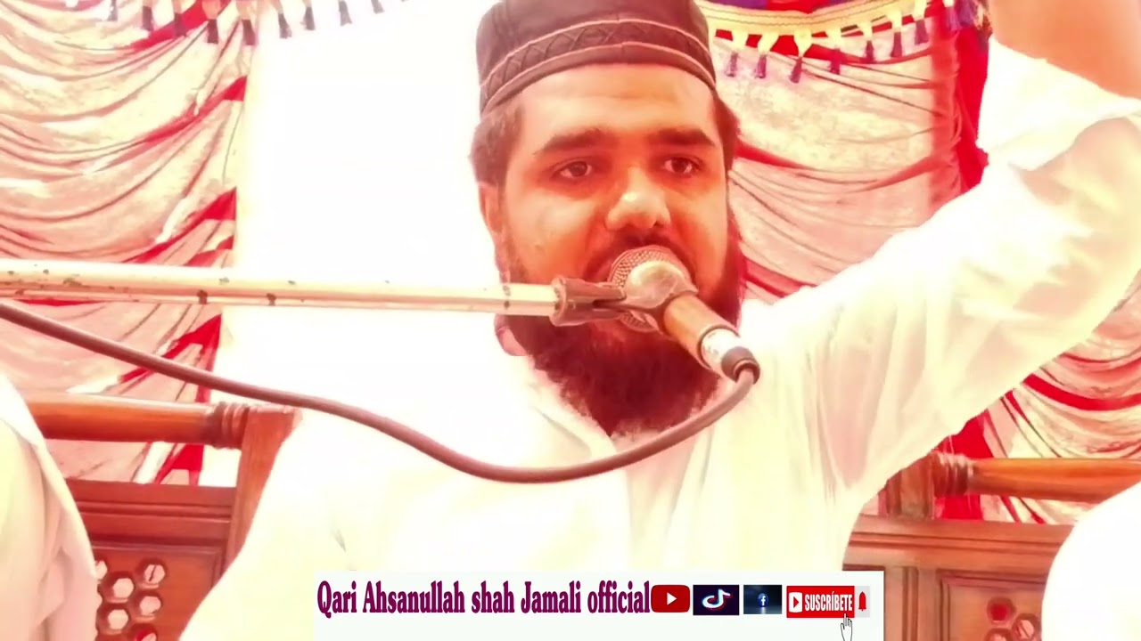 sarmai si raat thi rabi alaul aamad masthafa khoobsurt kalam molana qaari ahsan ad shahijamali naqbt