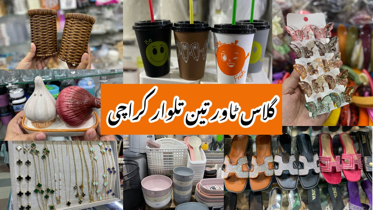 Glass Tower Shopping Mall-footwear,jewelry,bag,household item Shopping in local Mall Karachi