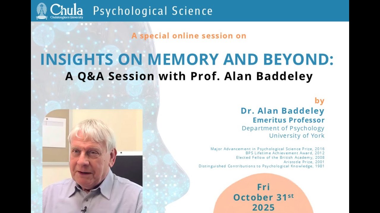 Alan Baddeley Q&A Session